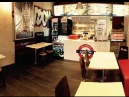 Фото: London Fish &amp;amp; Chicken Station