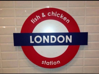 Фото: London Fish &amp;amp; Chicken Station