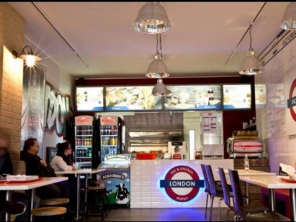 Фото: London Fish &amp;amp; Chicken Station