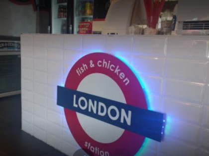 Фото: London Fish &amp; Chicken Station